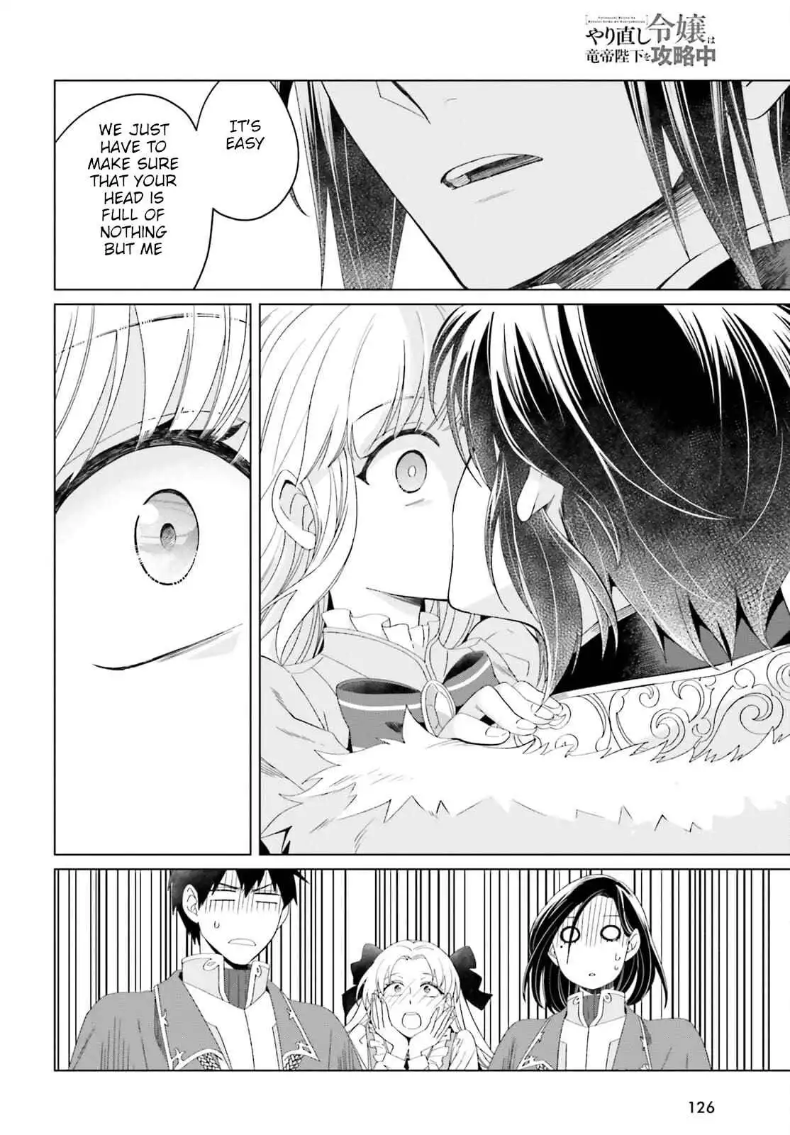 Win Over the Dragon Emperor This Time Around, Noble Girl! Chapter 11 18